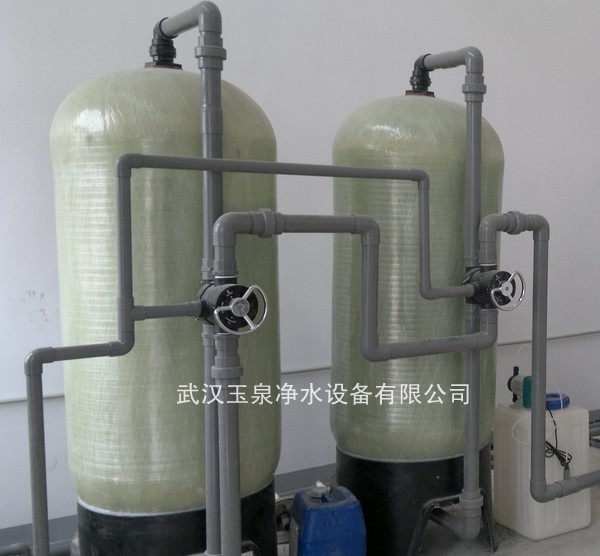 地表（biǎo）水處理設備.jpg